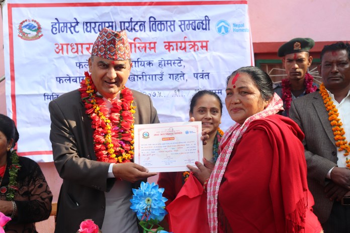 गण्डकी प्रदेशमा तीनसय होमस्टे थपिँदै